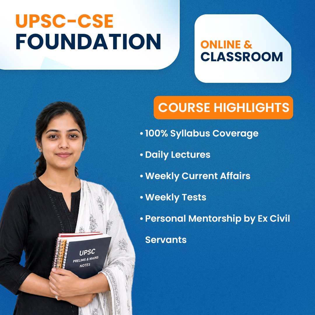 upsc cse found.jpg