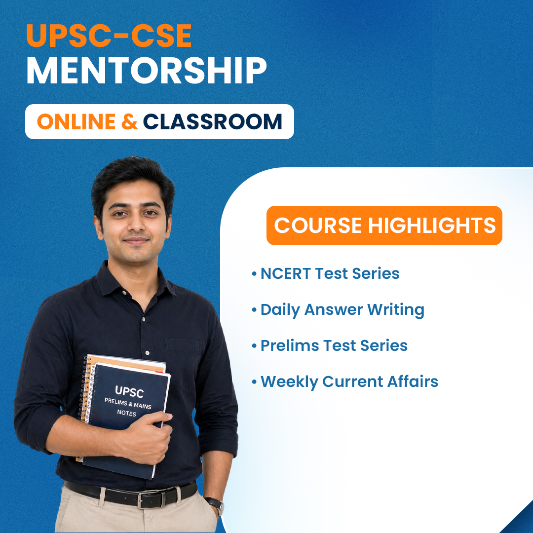 upsc cse mentor.jpg