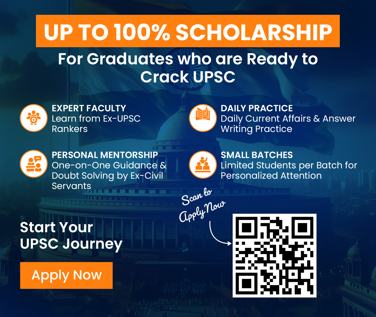 Scholarship