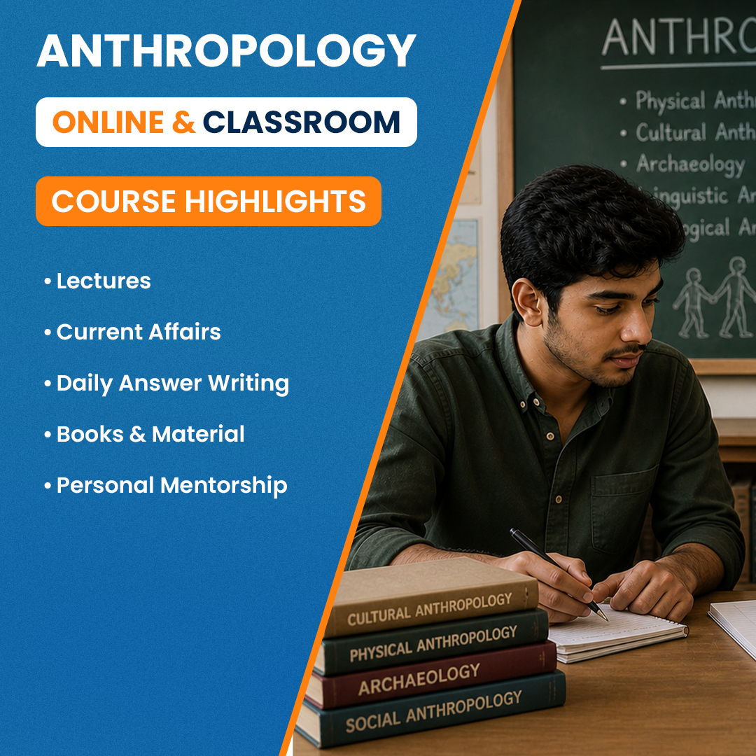anthropology.jpg