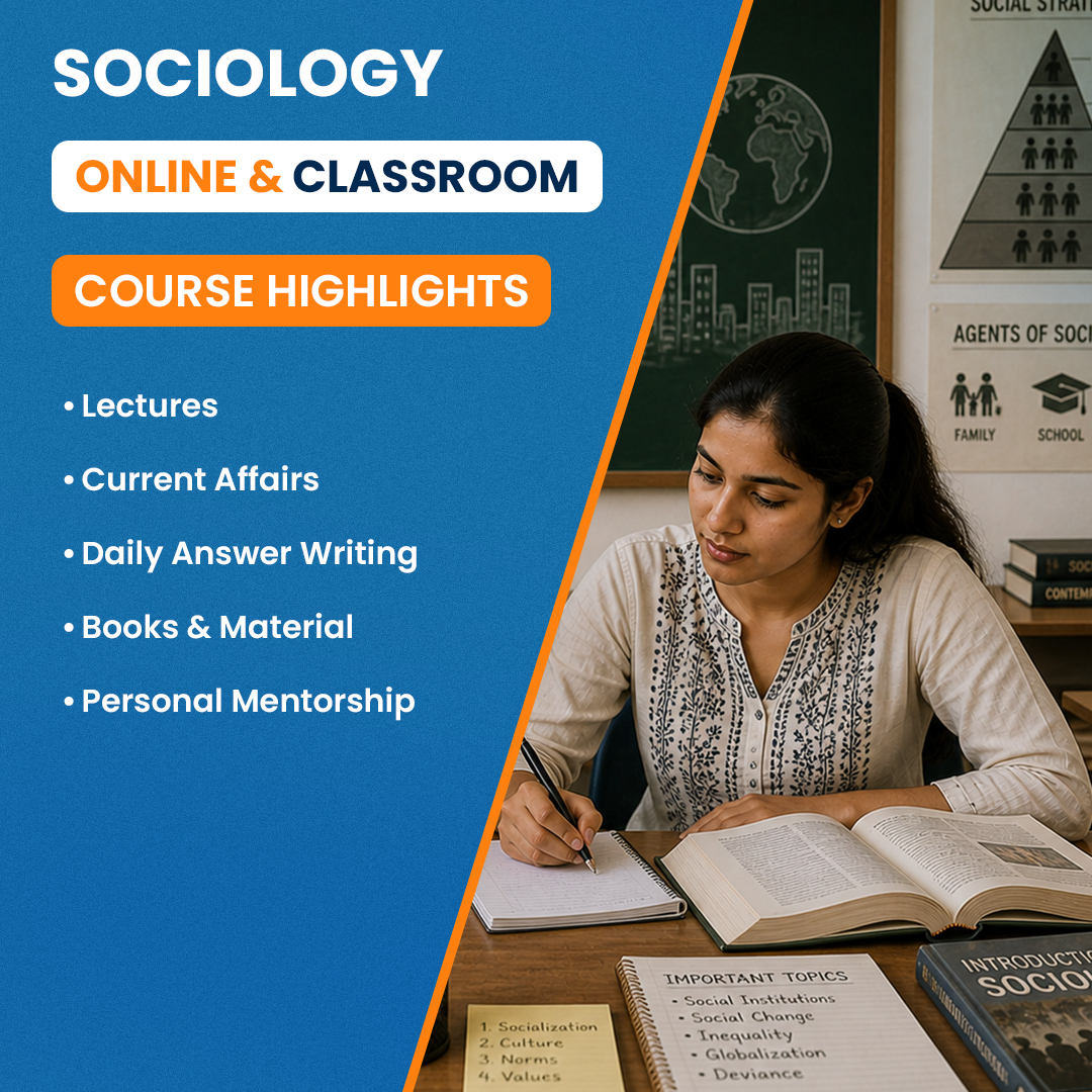 socioligy.jpg