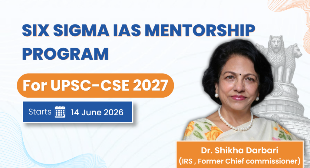 SixSigma IAS : Best UPSC Coaching in Noida 4