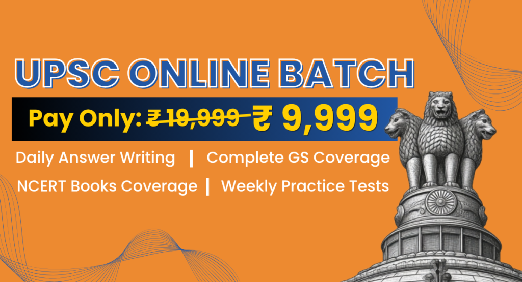 SixSigma IAS : Best UPSC Coaching in Noida 12