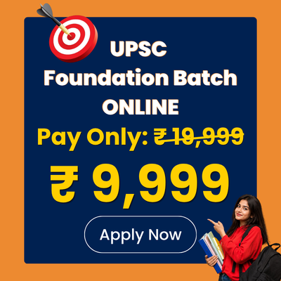 website popup